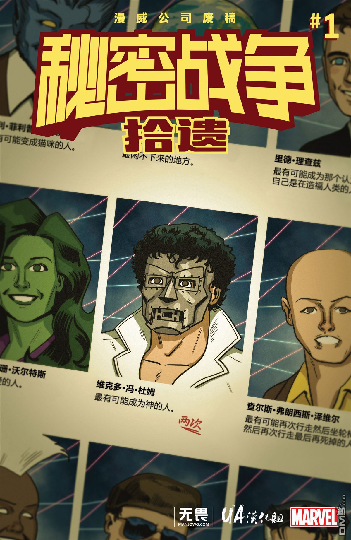第 1 页