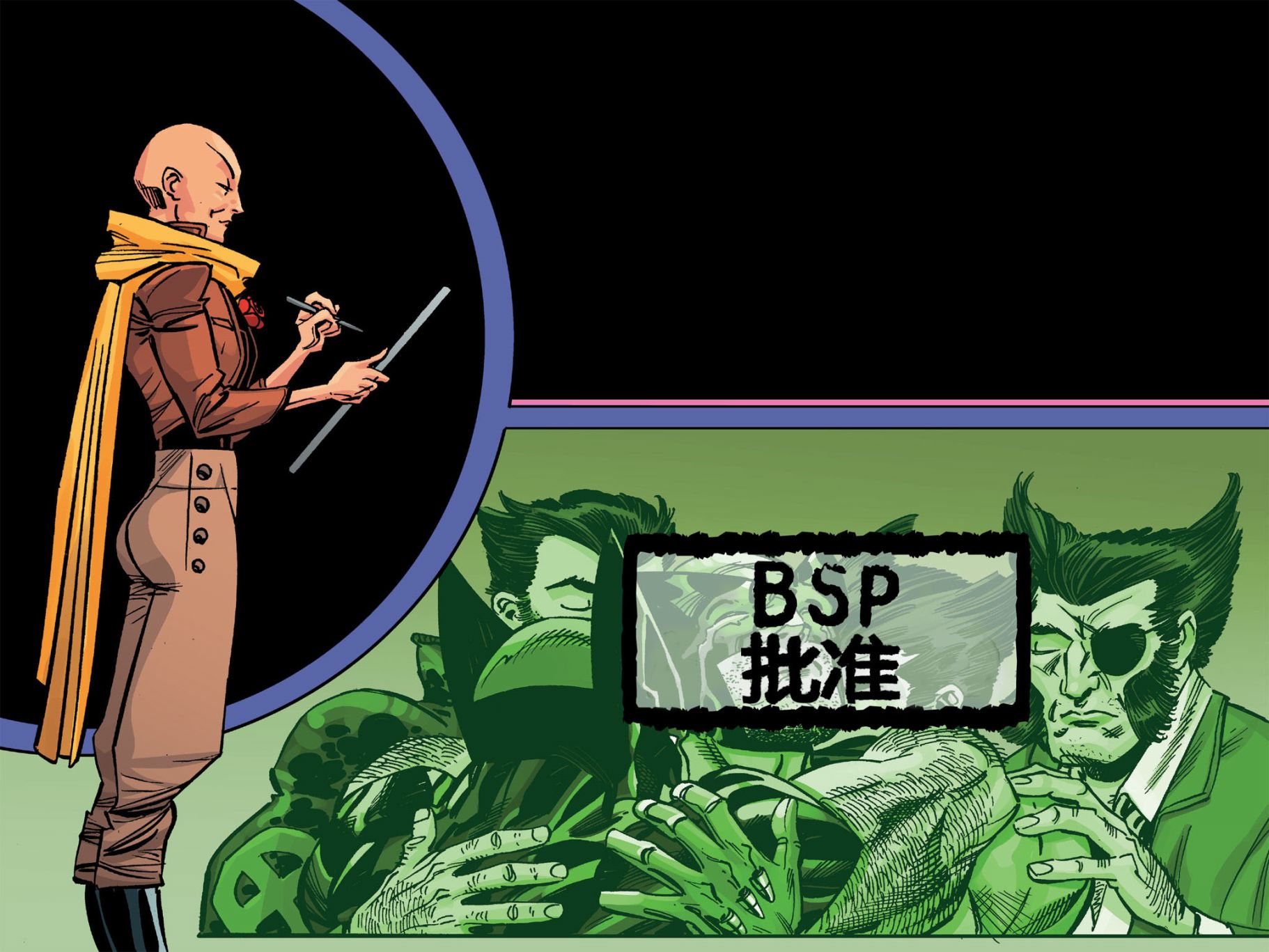 第 31 页