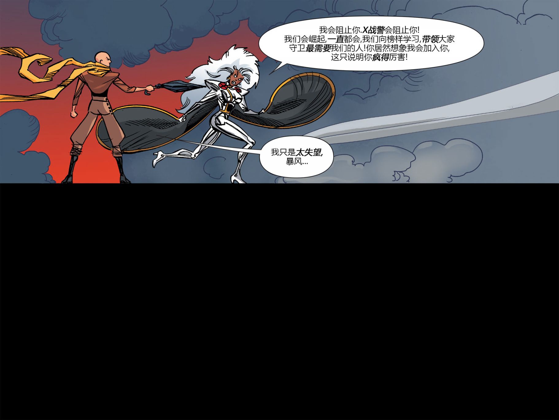 第 64 页