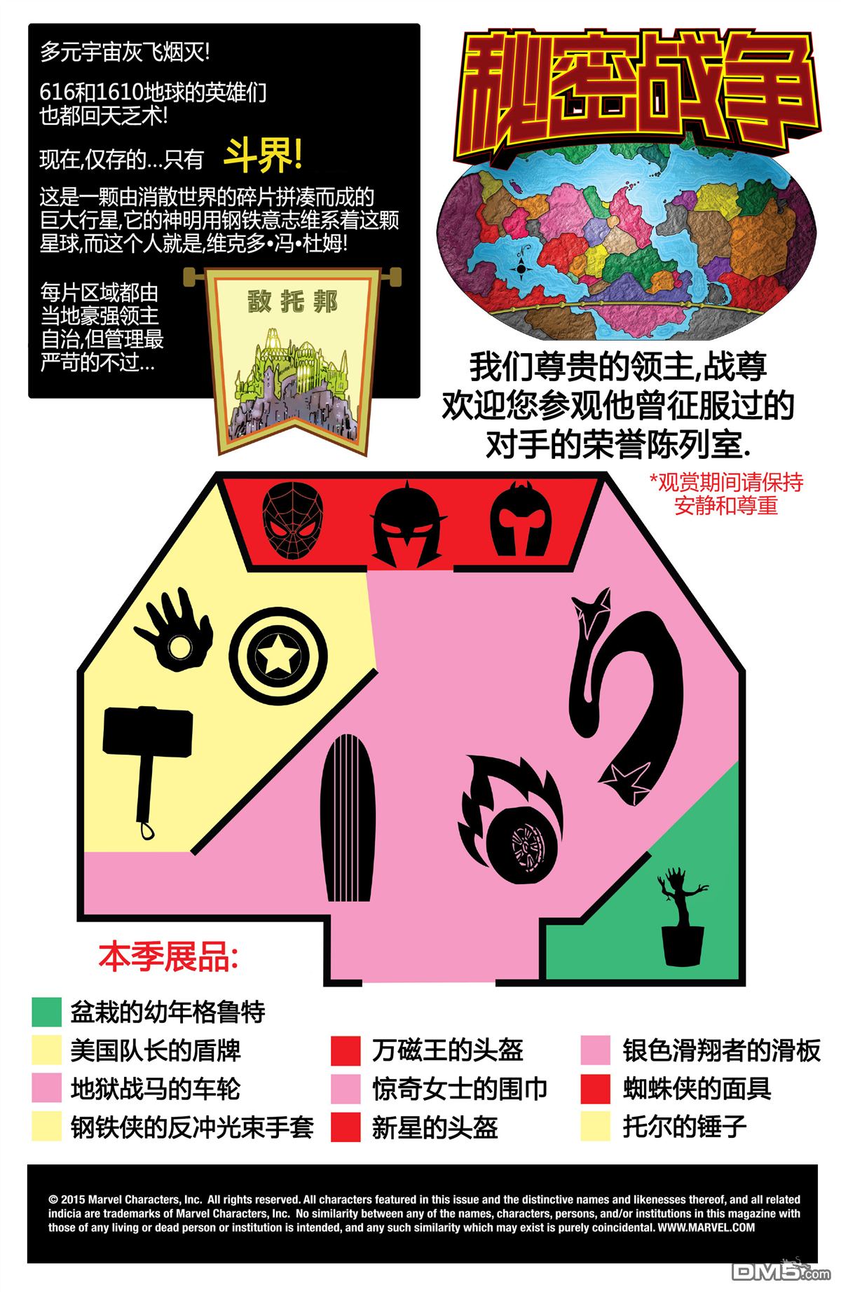 第 5 页