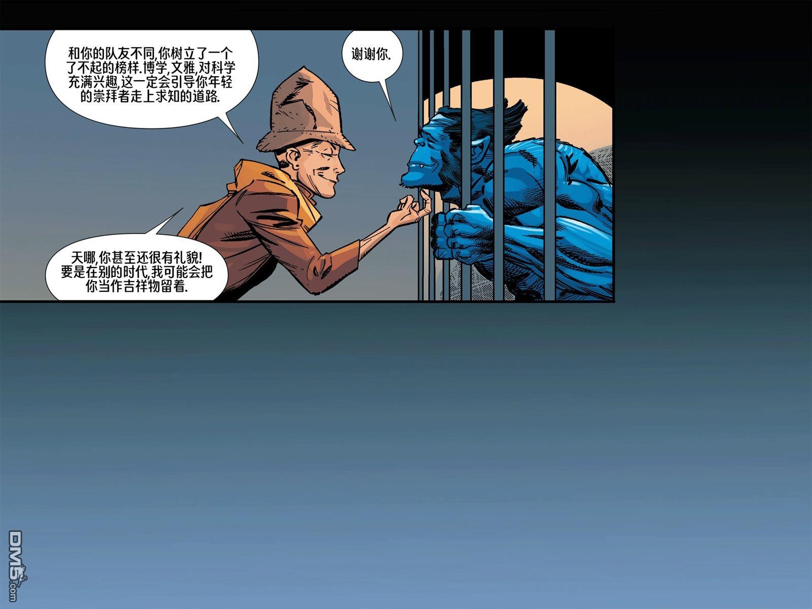 第 52 页
