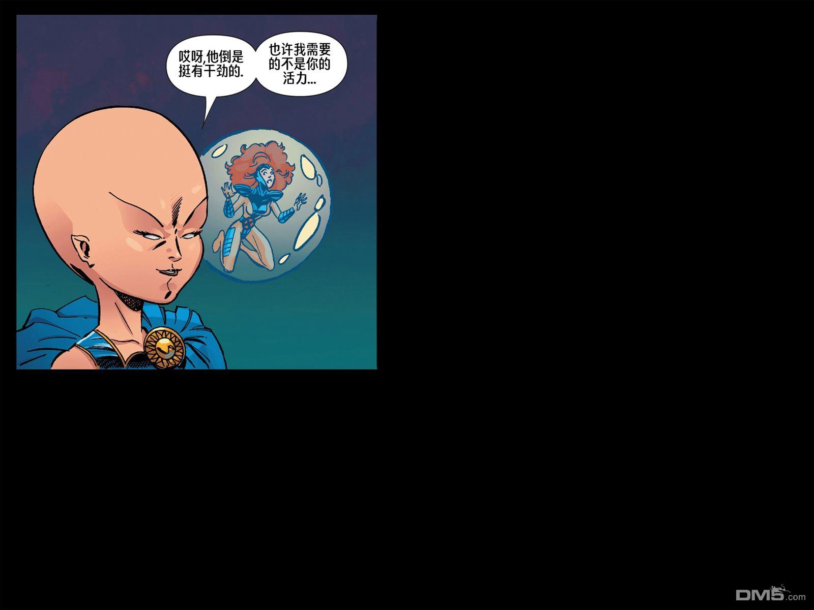 第 38 页
