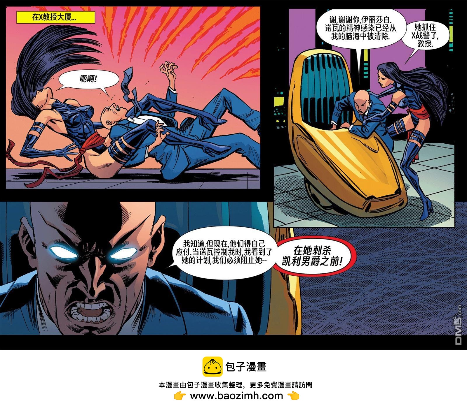 第 75 页