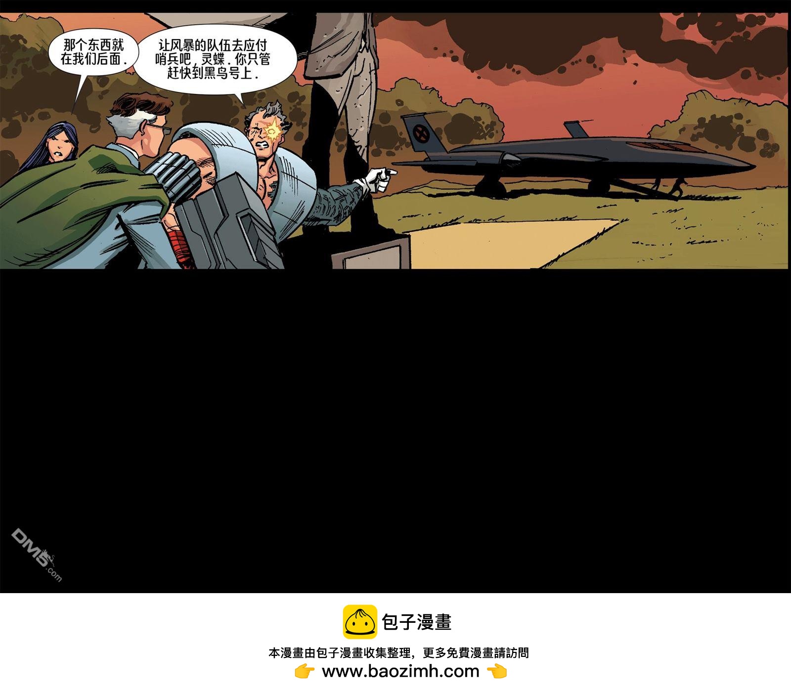 第 50 页