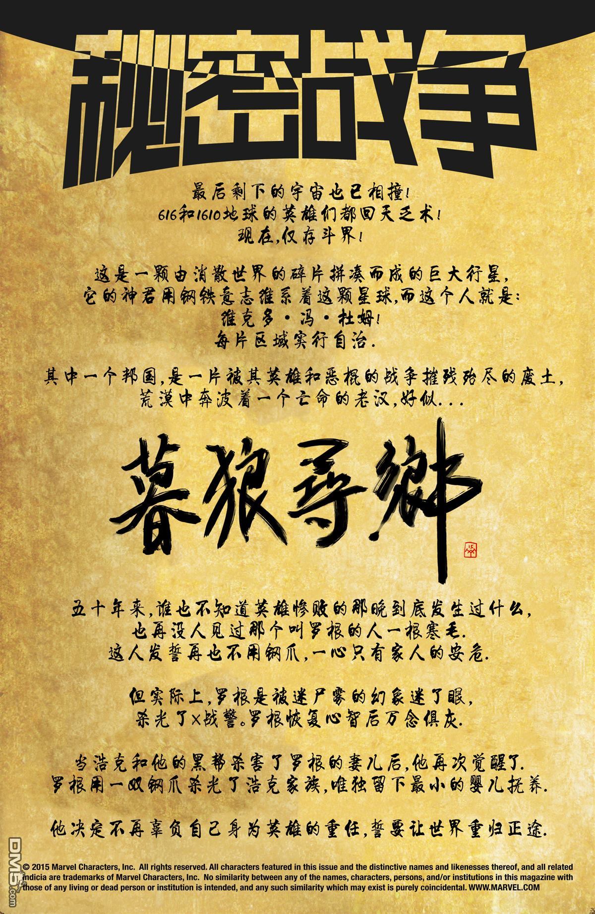 第 5 页