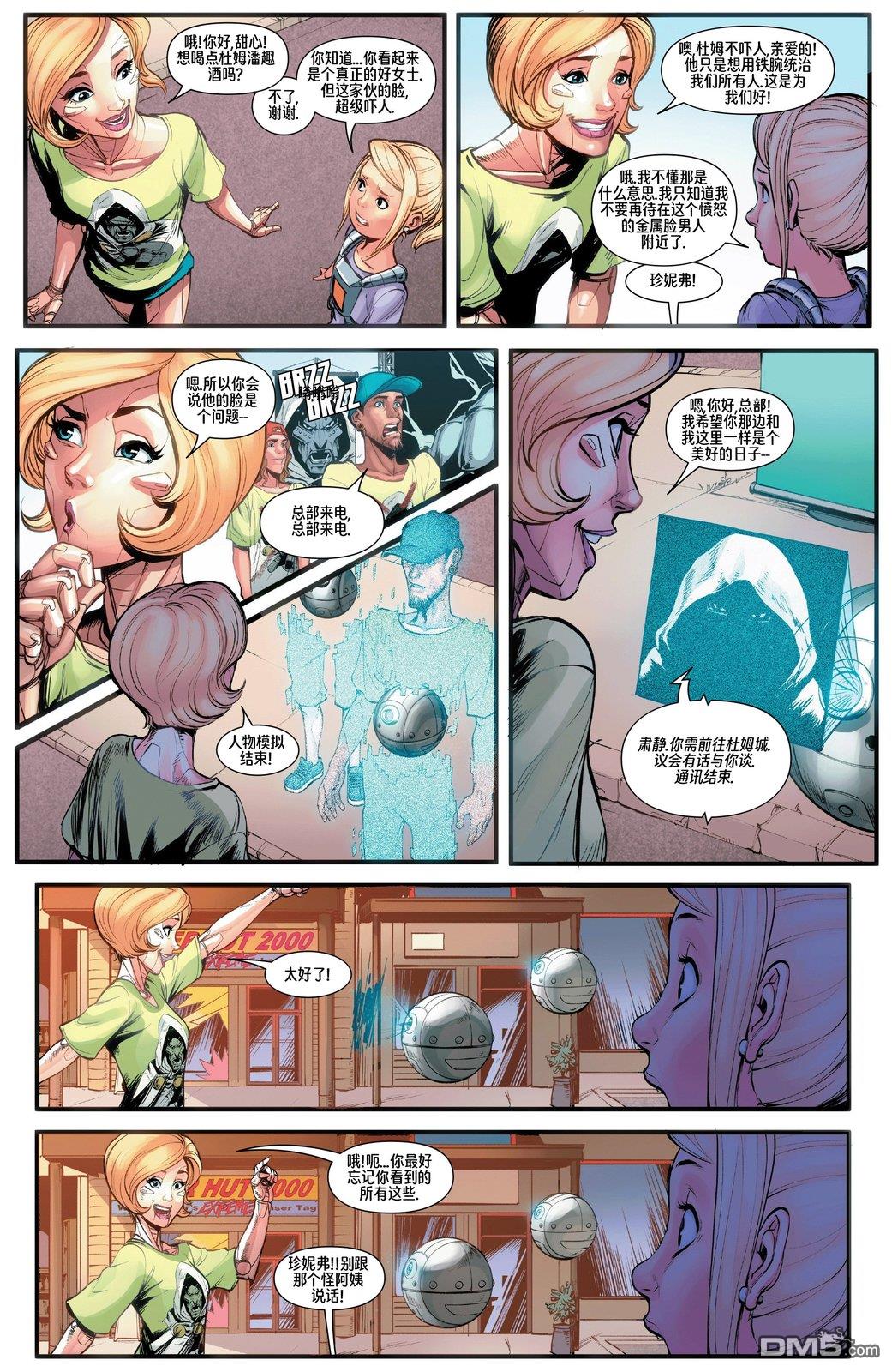 第 14 页