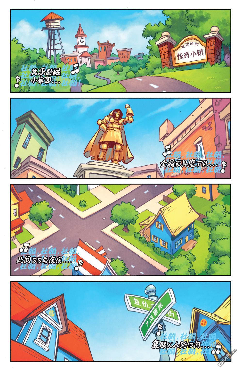 第 4 页