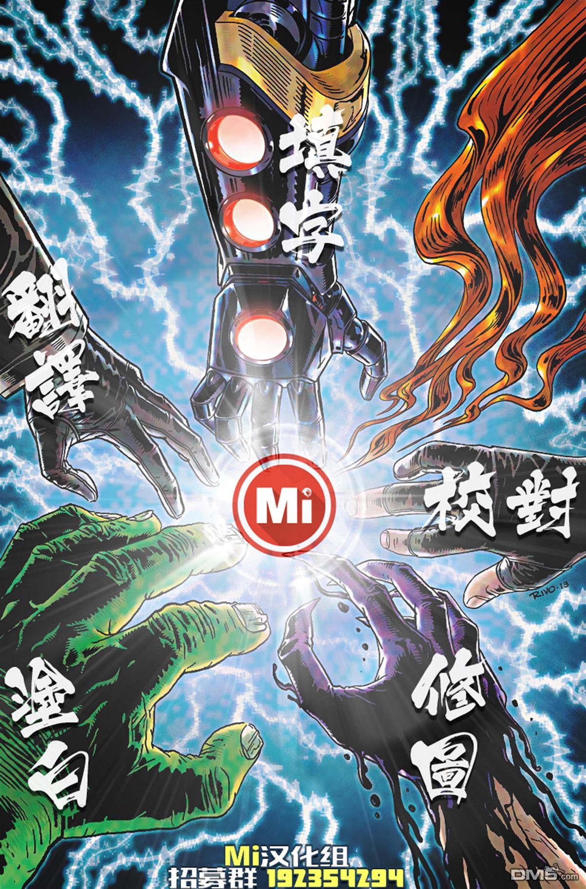 第 40 页