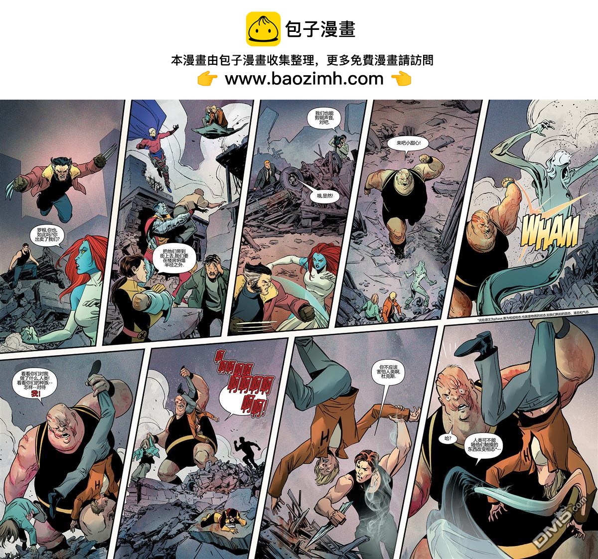 第 26 页