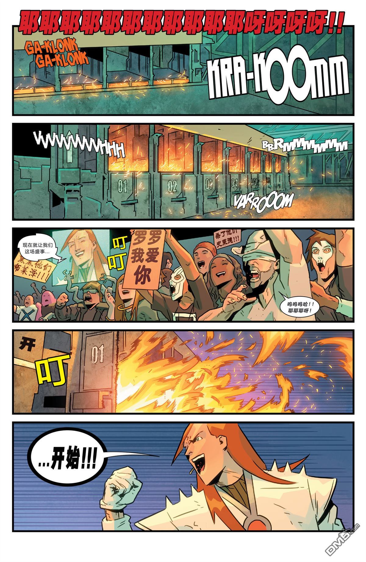 第 10 页