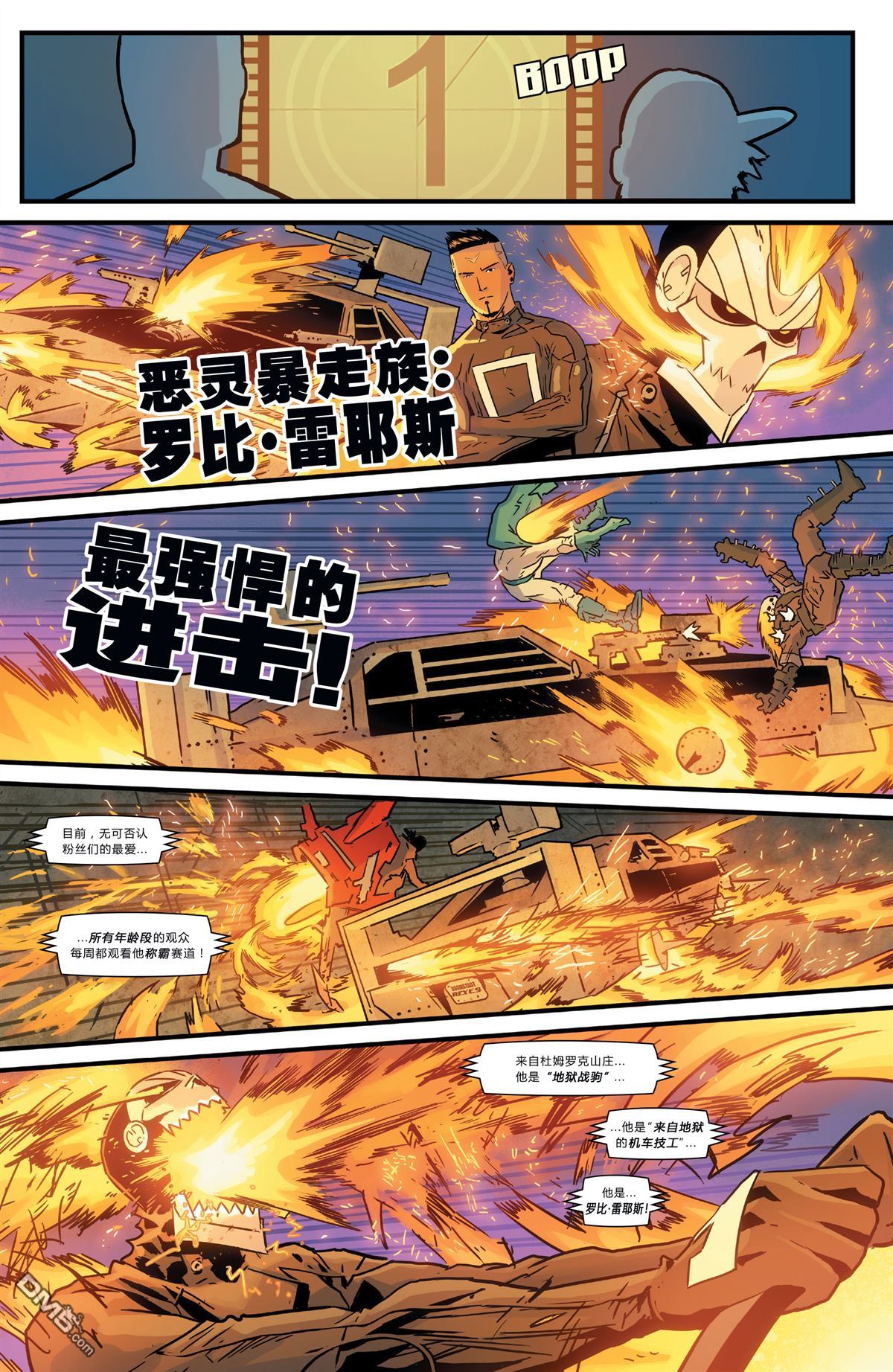 第 21 页