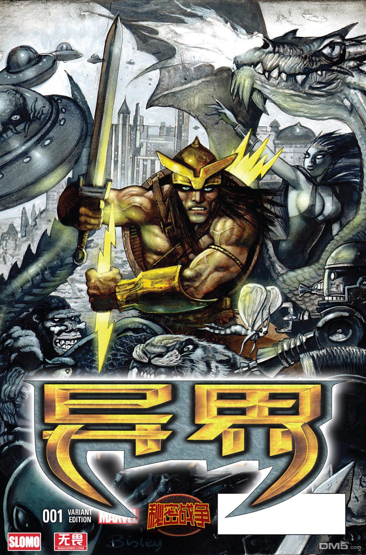 第 3 页