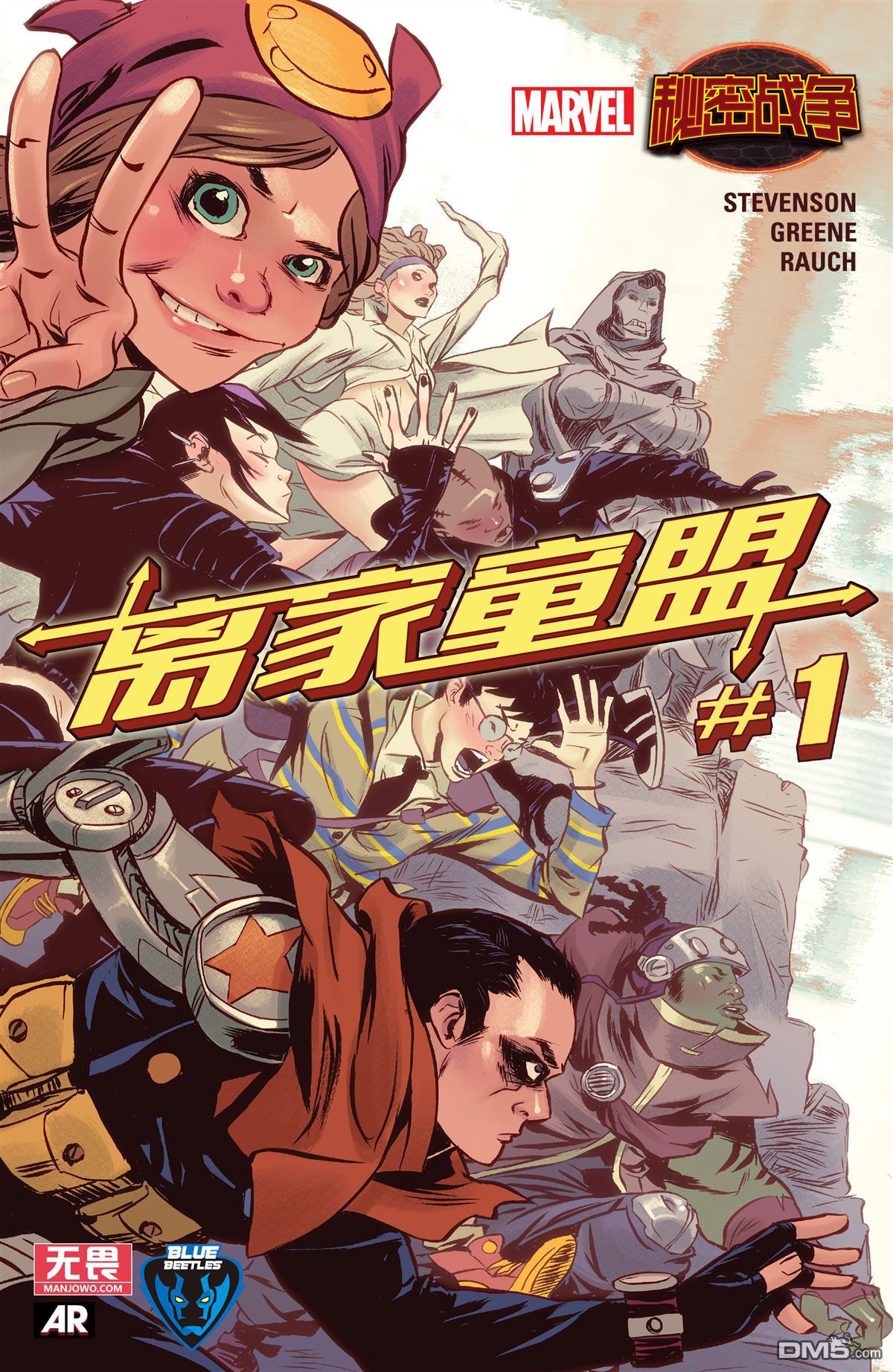 第 1 页