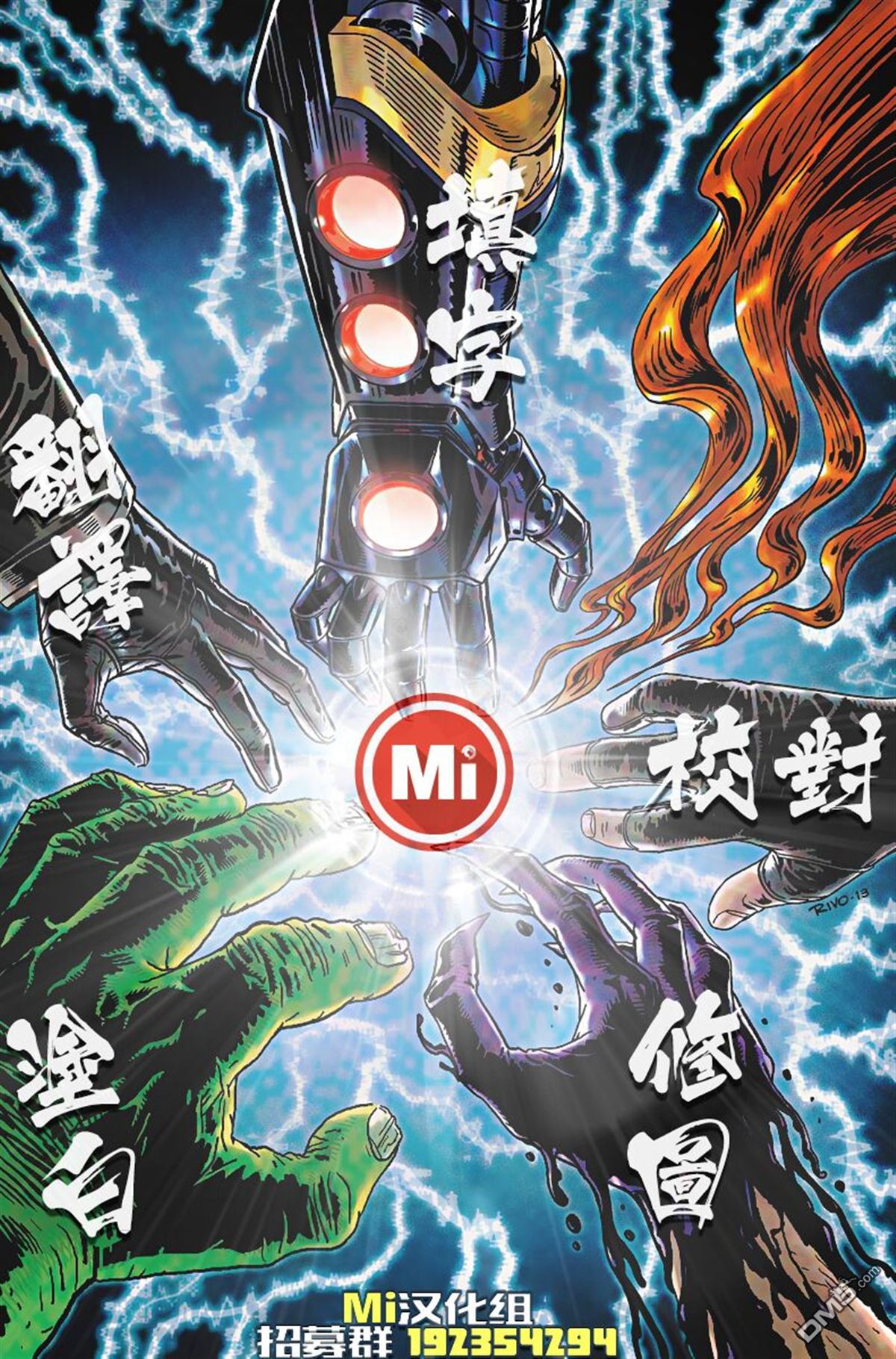第 26 页