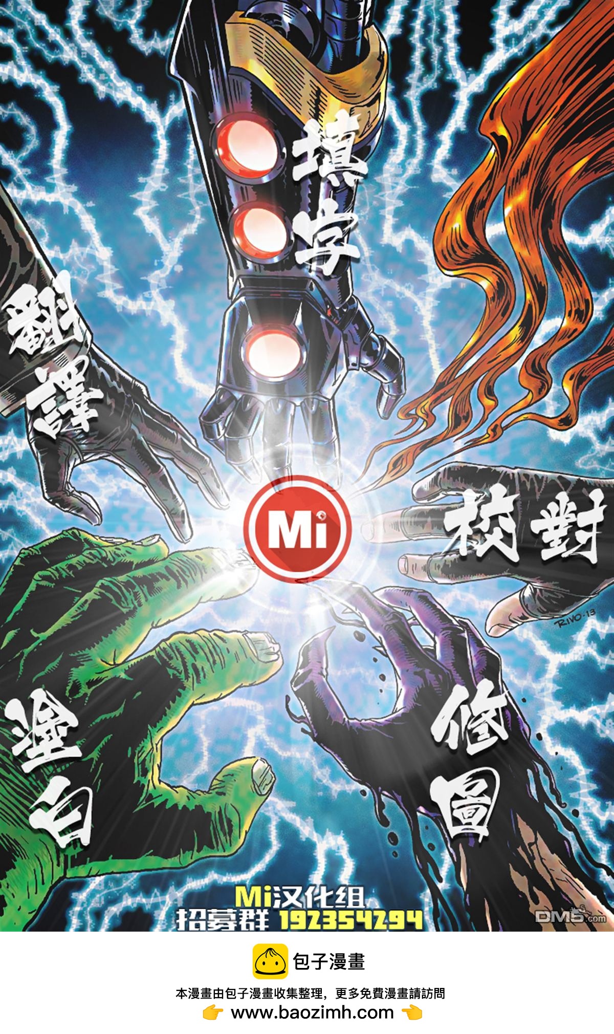 第 25 页