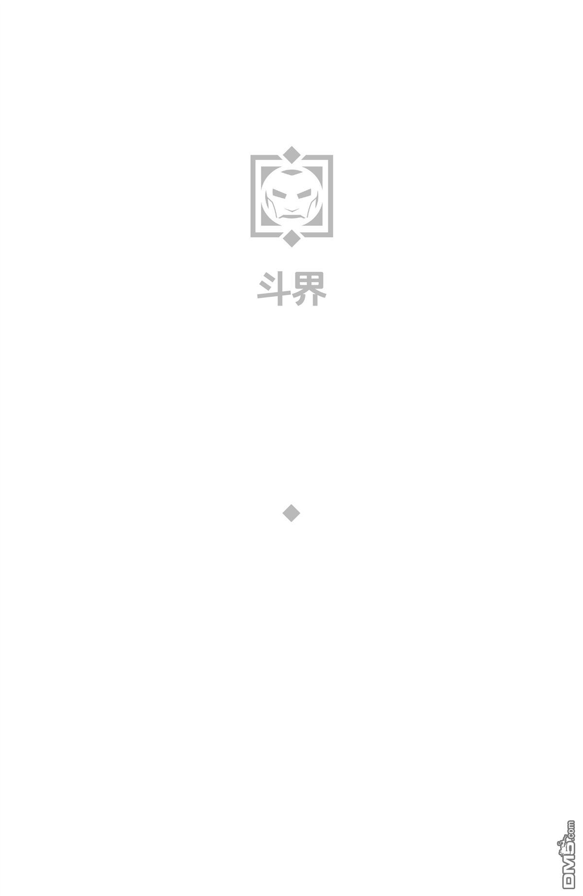 第 46 页