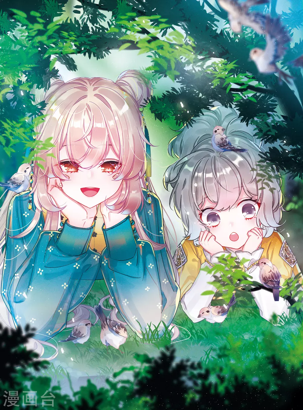 第 1 页