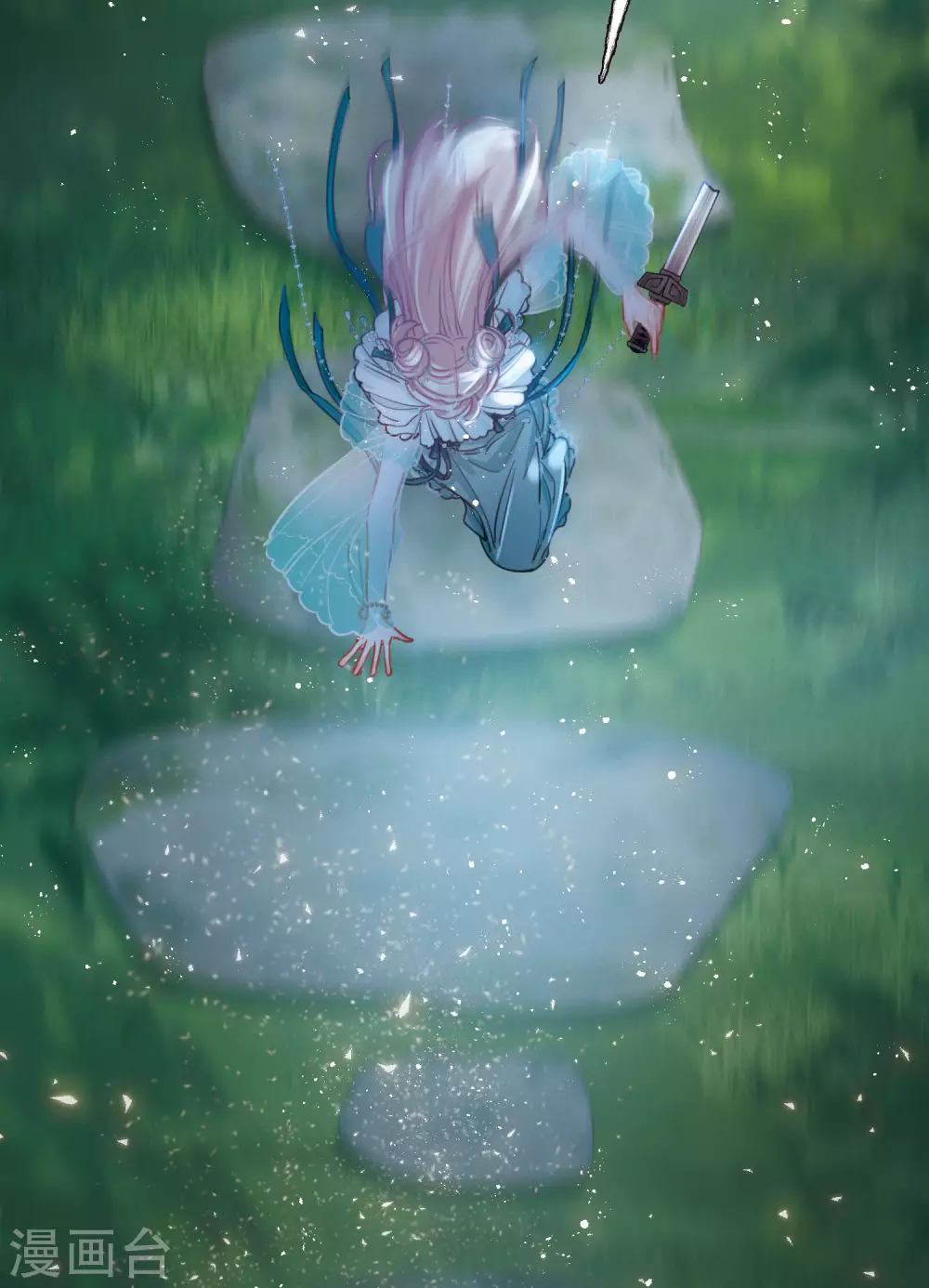 第 16 页