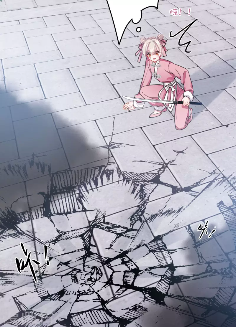 第 40 页