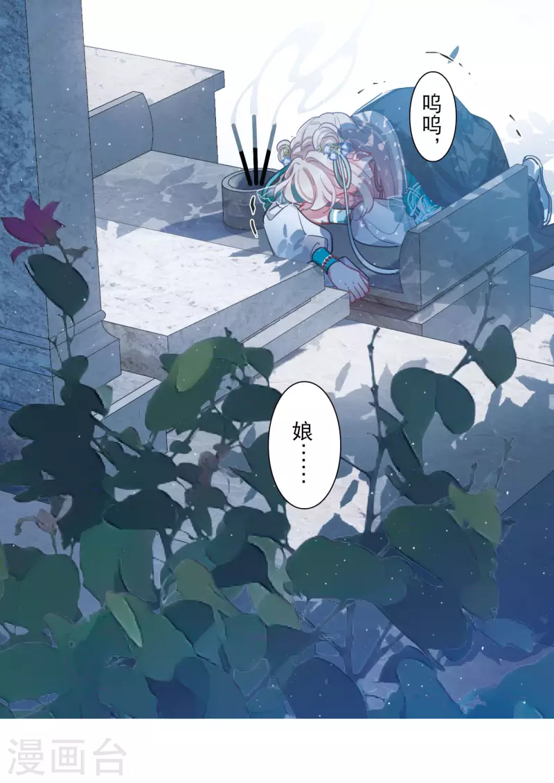第 47 页