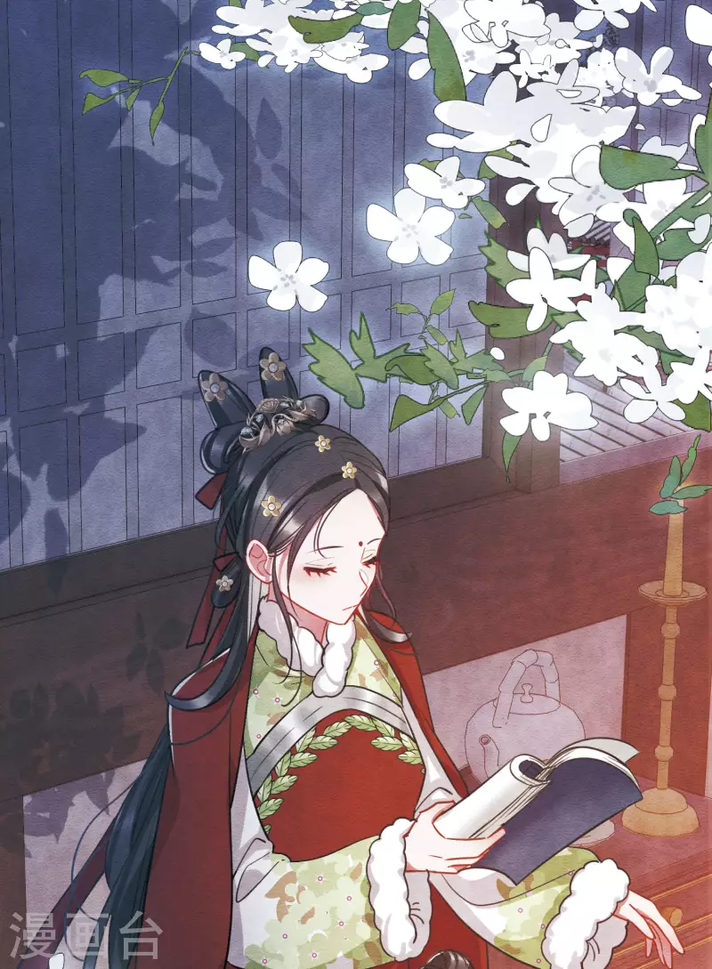第 27 页