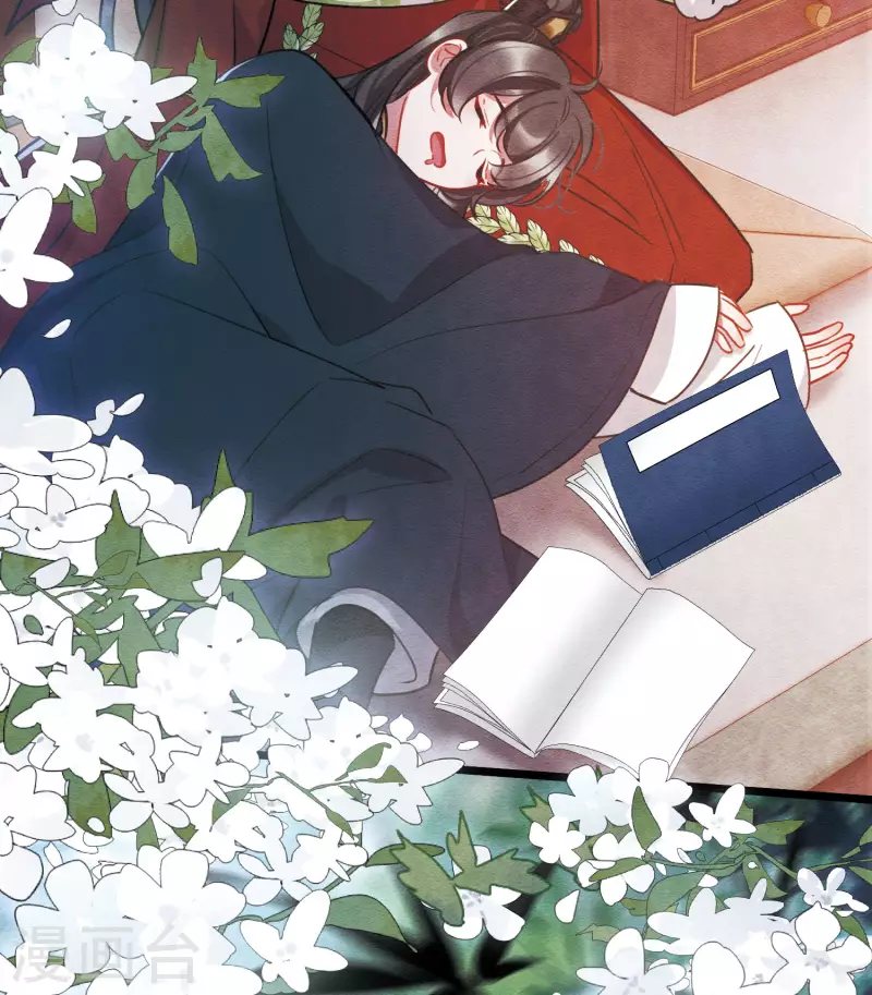 第 28 页