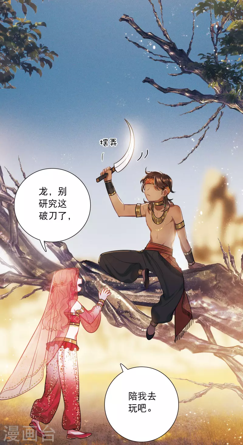第 32 页
