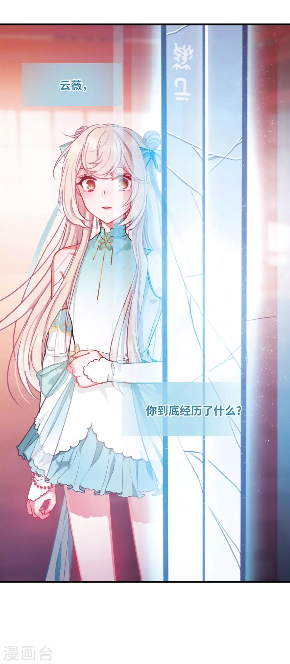 第 30 页