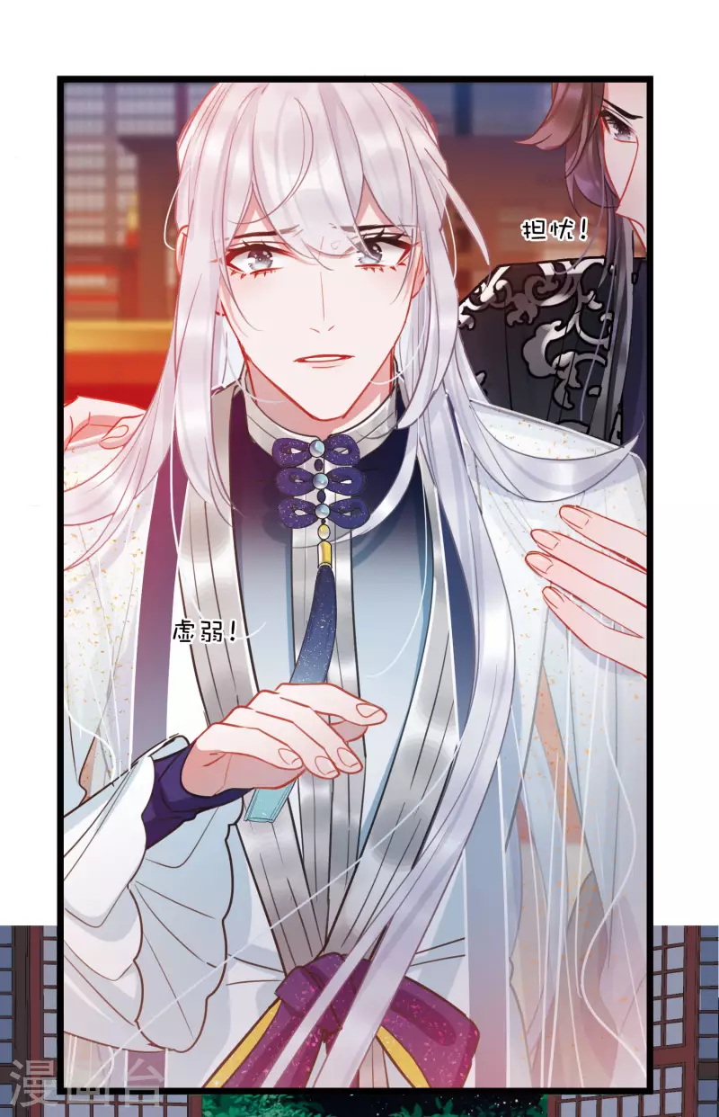第 40 页