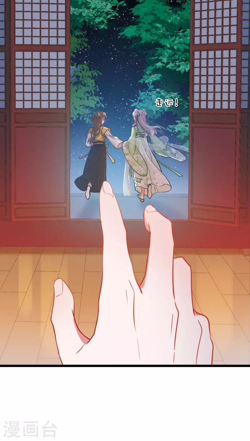 第 41 页