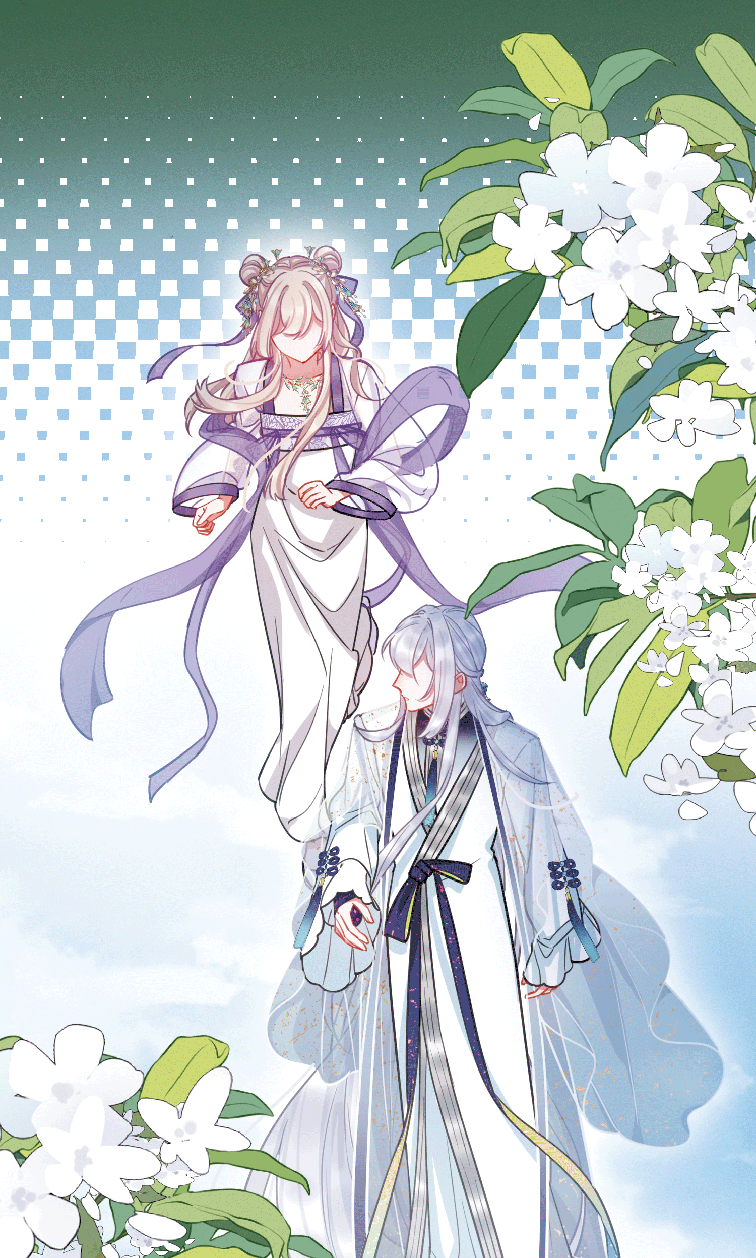 第 27 页