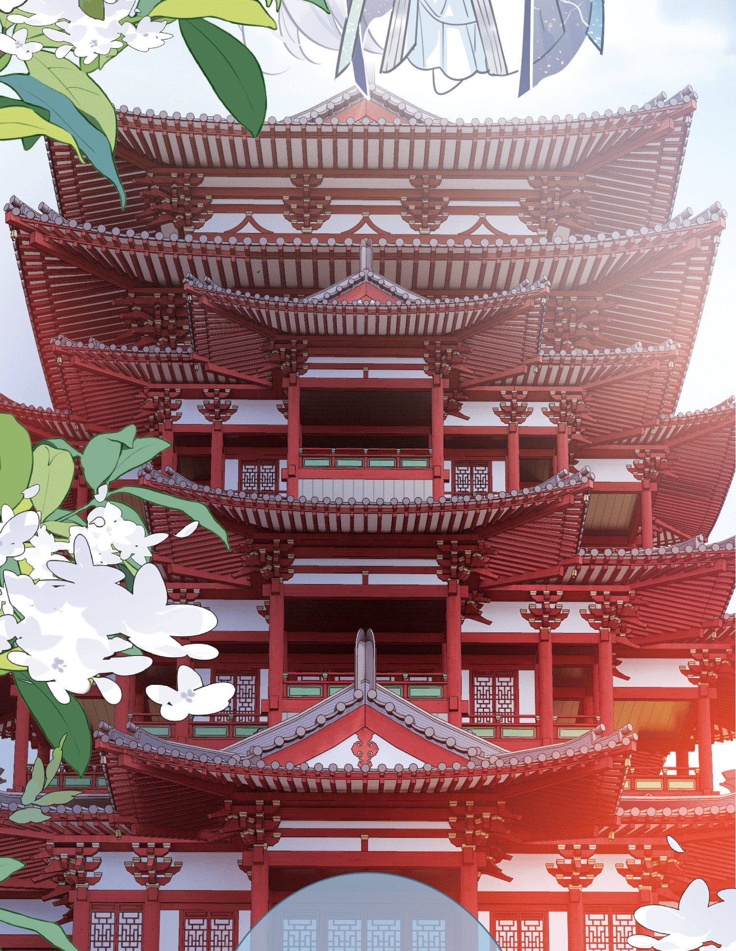 第 28 页