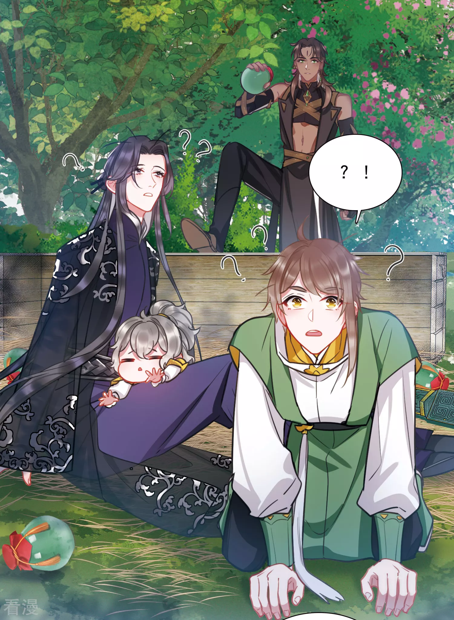 第 37 页