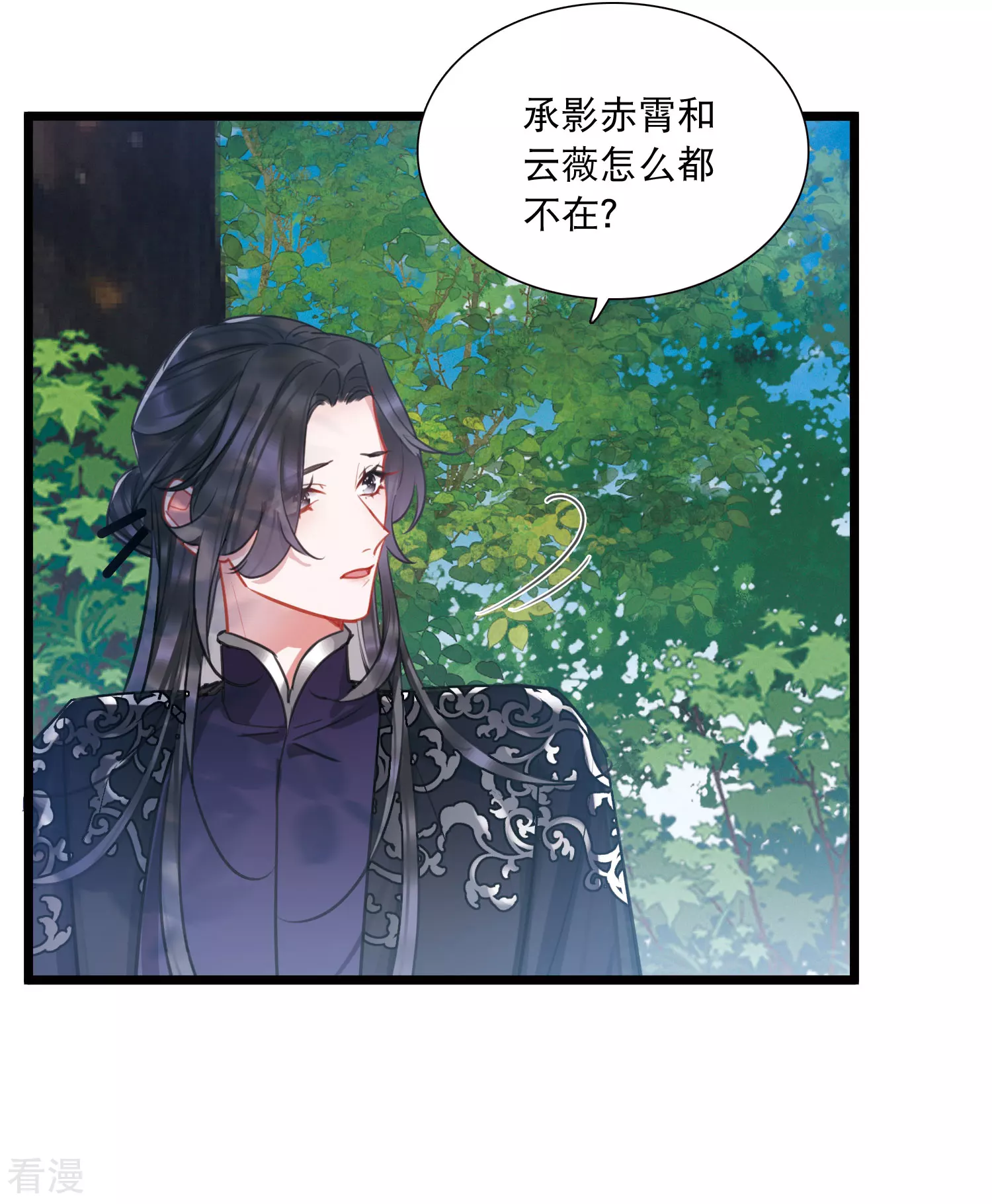 第 39 页