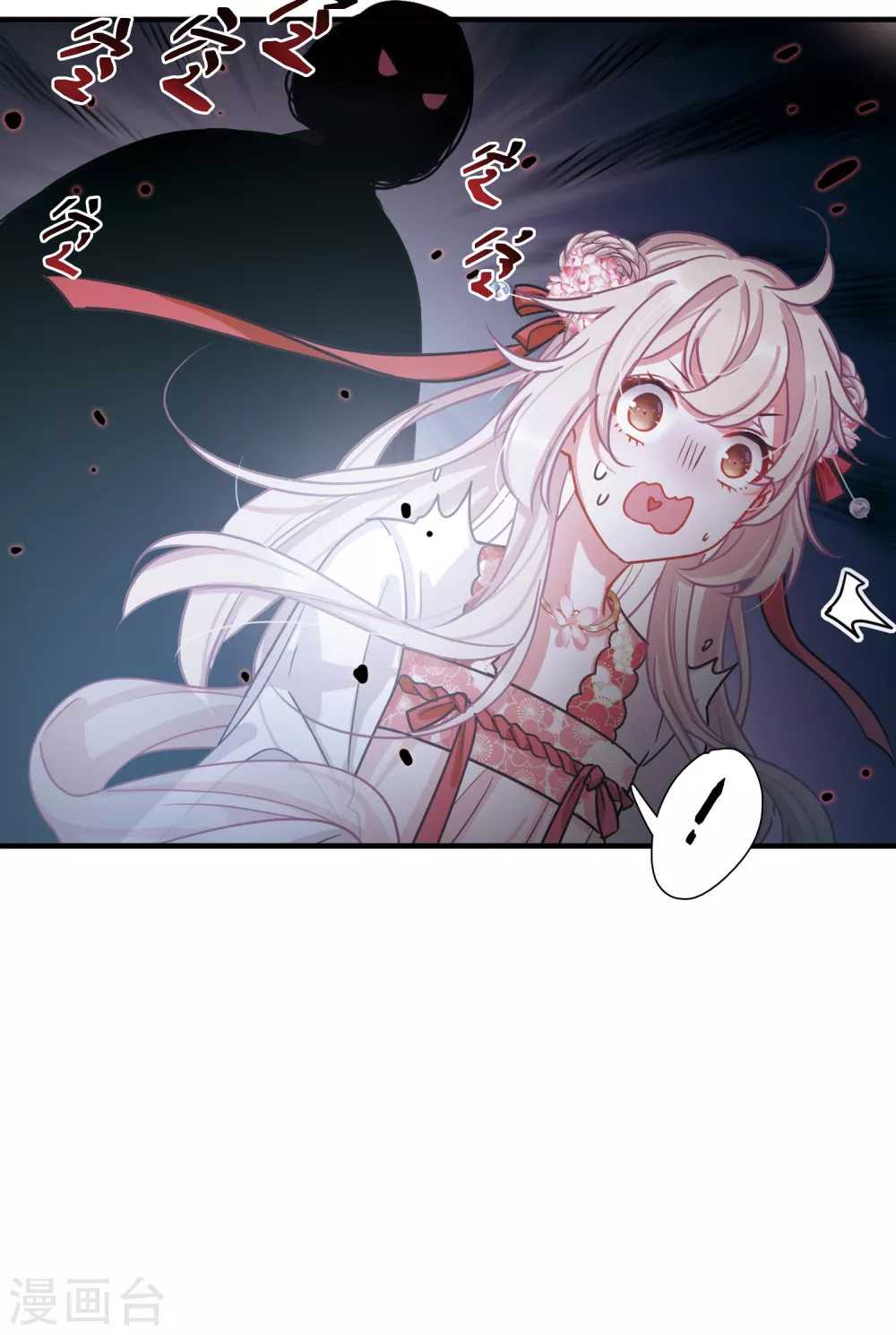 第 31 页
