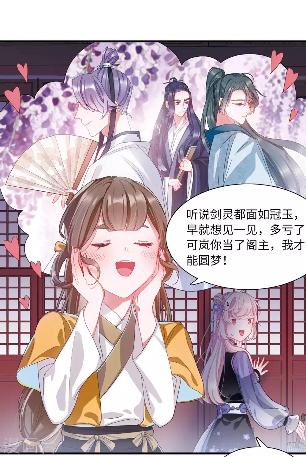 第 22 页