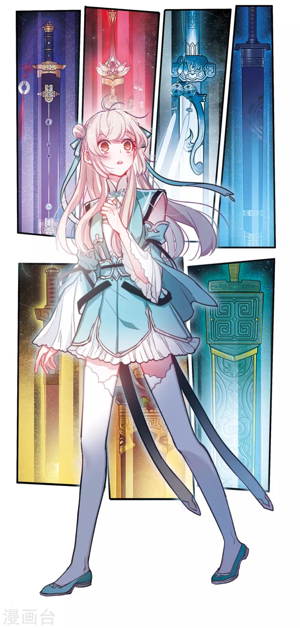 第 19 页
