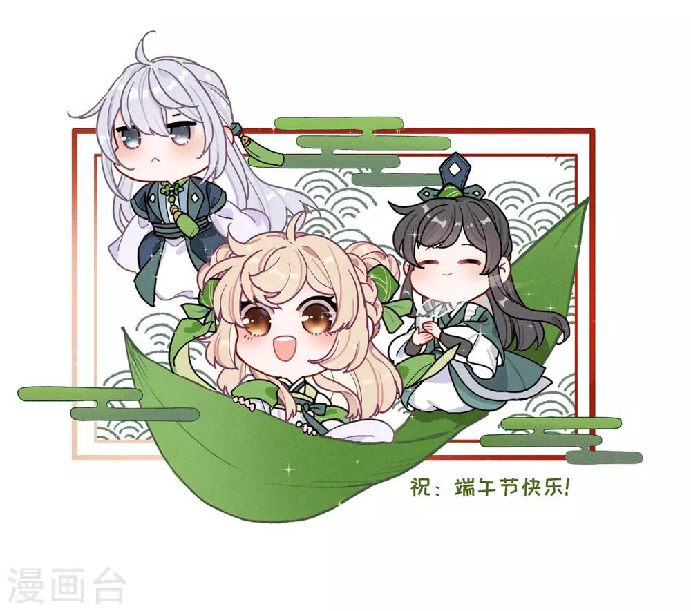 第 32 页