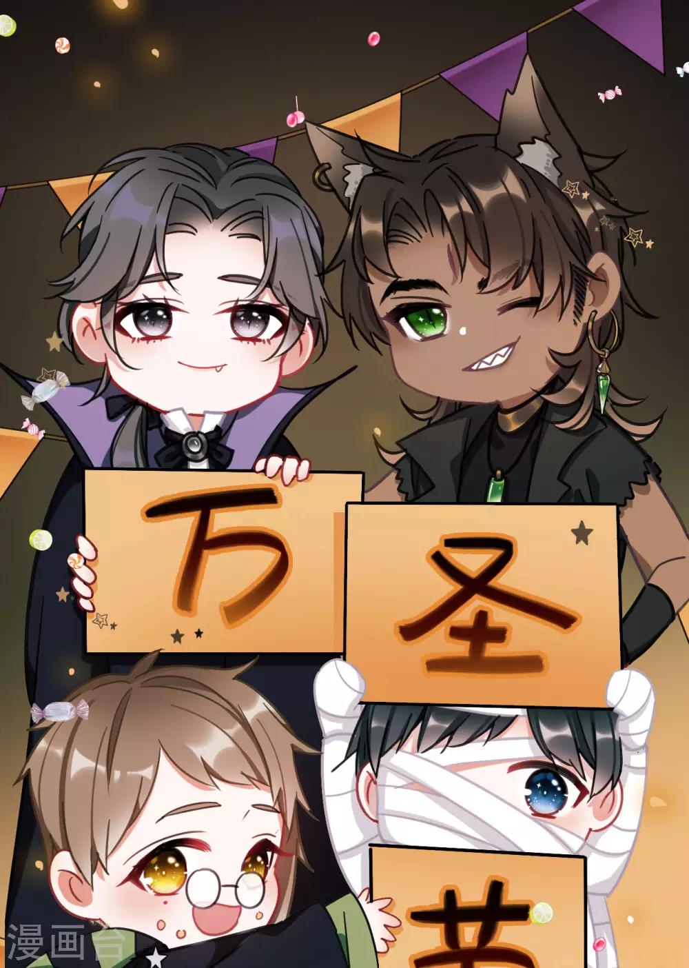 第 17 页