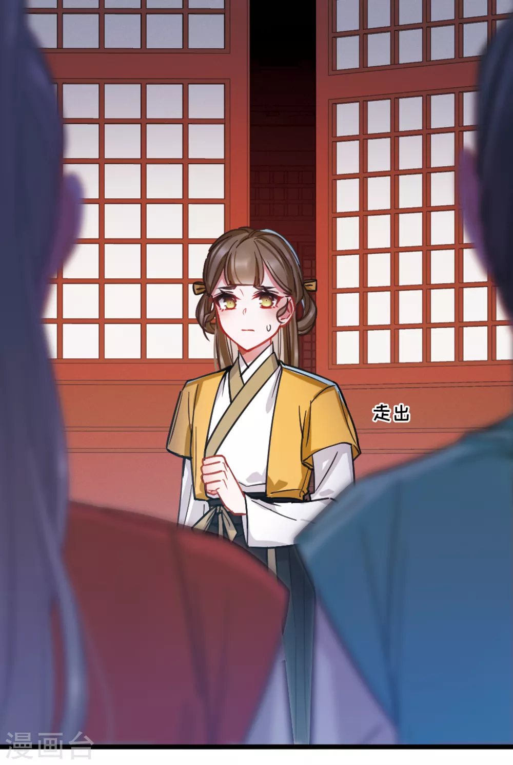 第 26 页