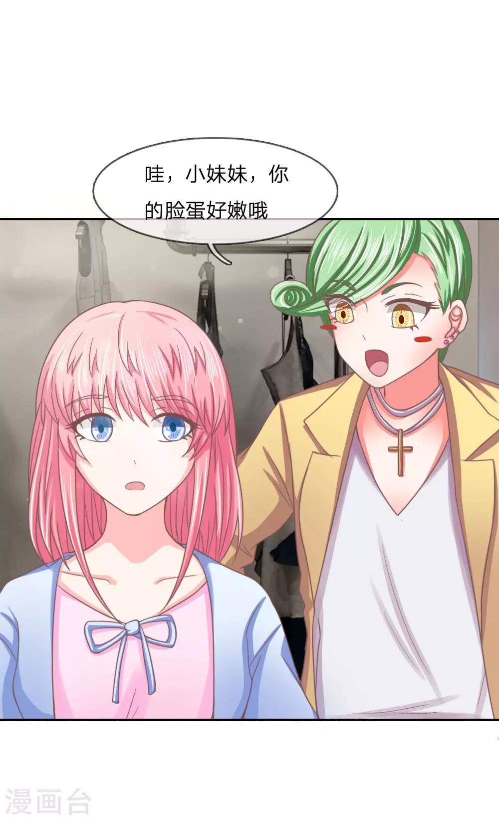 第 31 页