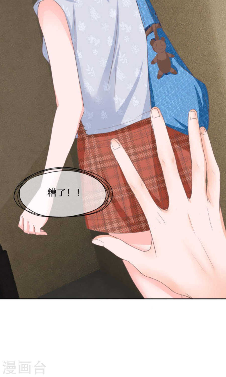 第 24 页