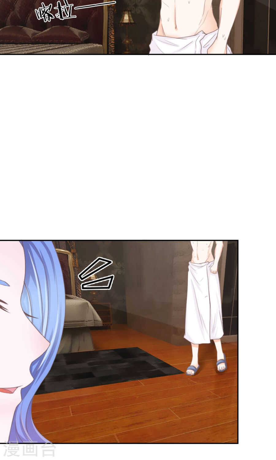 第 32 页