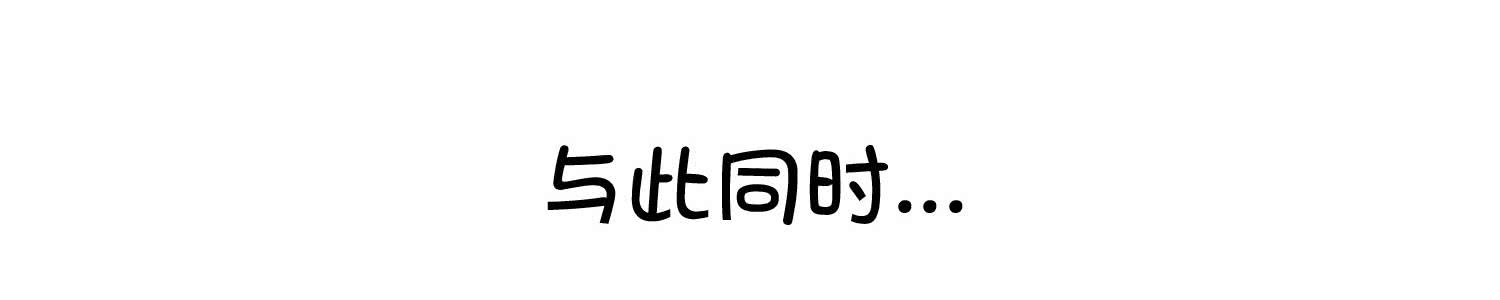 第 97 页