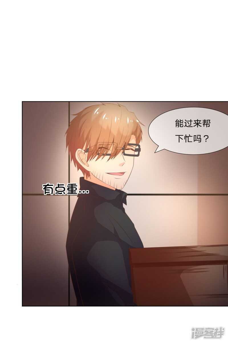 第 30 页