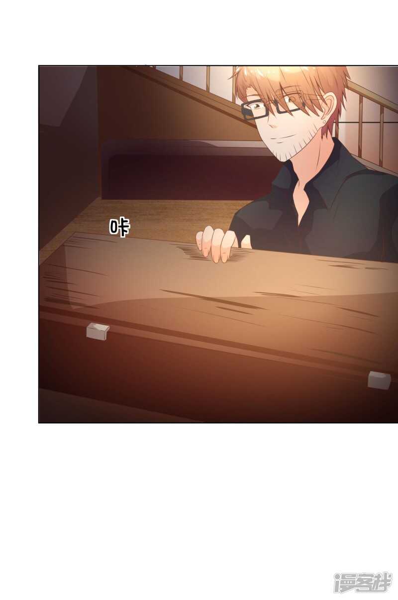 第 34 页