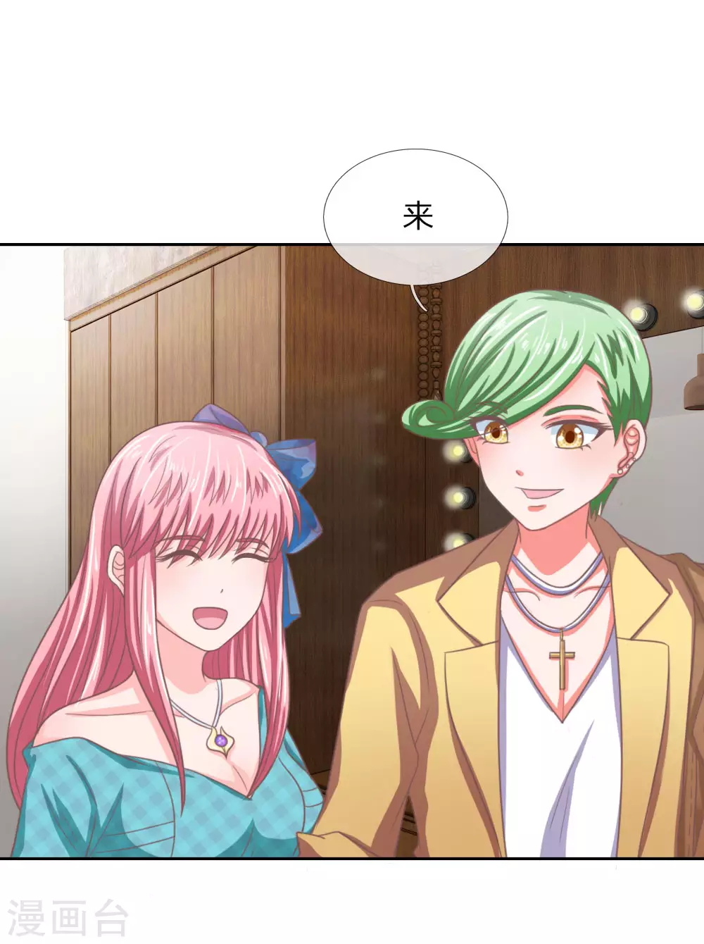 第 17 页
