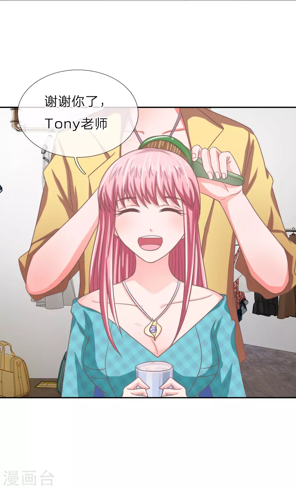 第 19 页