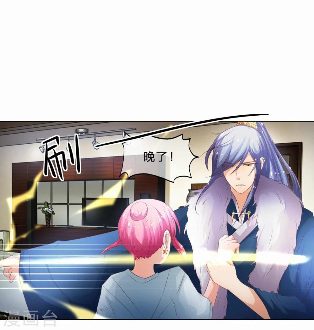 第 28 页