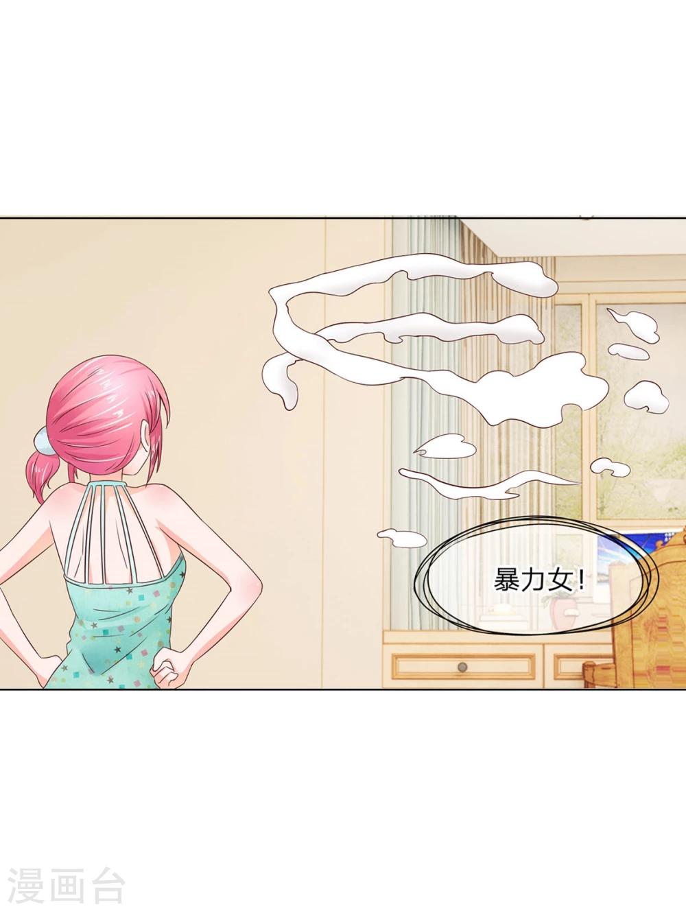 第 32 页